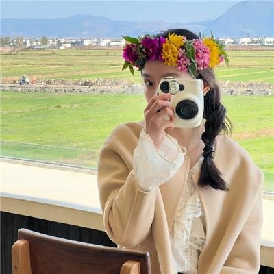 彩虹族