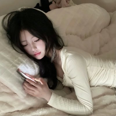 婚姻陷阱
